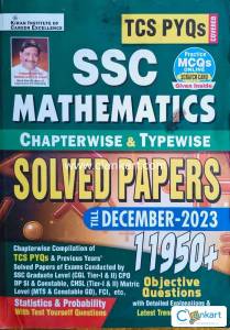 SSC Mathematics