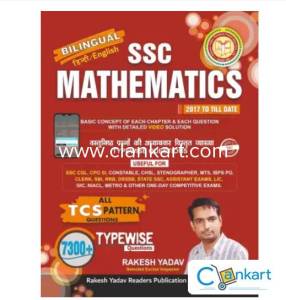 SSC Mathematics 7300+ Bilingual By Rakesh Yadav Sir  All TCS Pattern