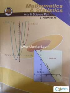 SSC Mathematics (Part 1) Class 12th