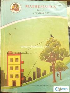 SSC Mathematics Part-2 for Class 10