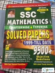 SSC Mathematics Solved Papers
