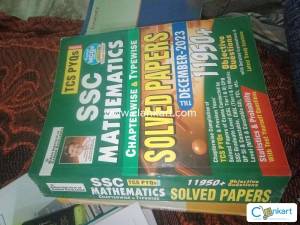 SSC Mathematics Solved papers by Kiran institute