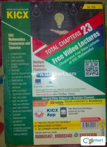 SSC Mathematics - Solved Papers PYQ