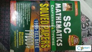 SSC Mathematics book