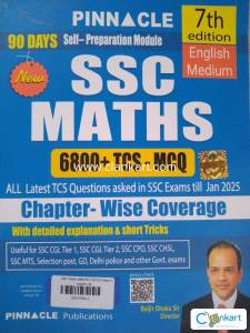 SSC- Maths