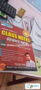 SSC Maths Book Rakesh yadav