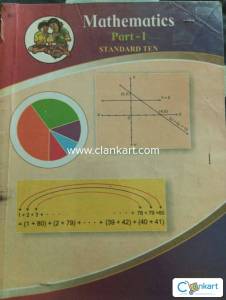 SSC Maths Class 10