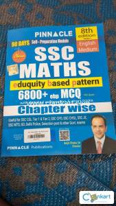 SSC Maths - eduquity based pattern