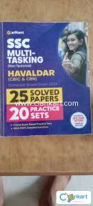 SSC Multitasking Hawaldaar solved paper