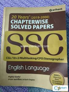 SSC PRACTICE ENGLISH LANGUAGE