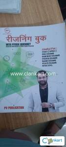 SSC PYQ BOOKS