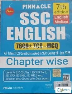 SSC Pinnacle English