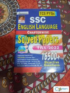 SSC Previous year Question