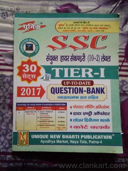 SSC Question Bank