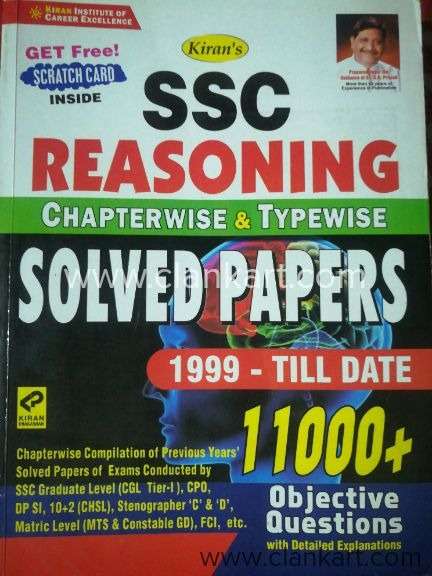 SSC REASONING CHAPTERWISE TYPE WISE SOLVED PAPER