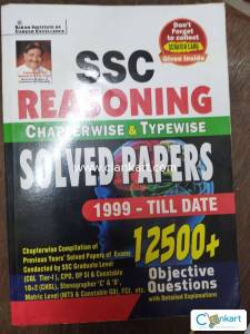 SSC REASONING ( solved papers) Kiran publication