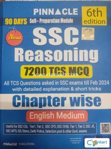 SSC Reasoning by Pinnacle 6th edition