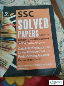 SSC SOLVED PAPERS
