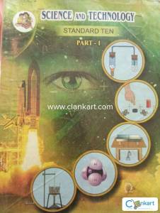 SSC Science Part-1 for Class 10