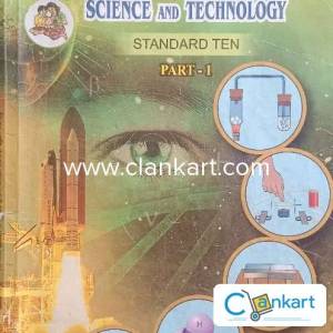 SSC Science part 1 for class 10th
