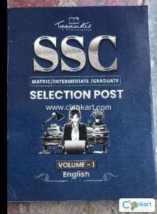 SSC Selection Post