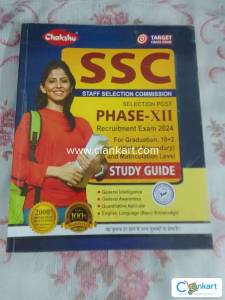 SSC Selection Post Phase-XII  Study Guide Book 2024