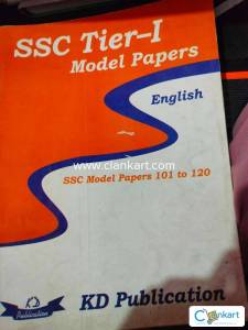 SSC TIER 1 MODEL paper