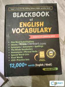 SSC black book