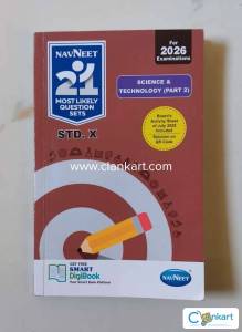 SSC board Navneet likely English medium