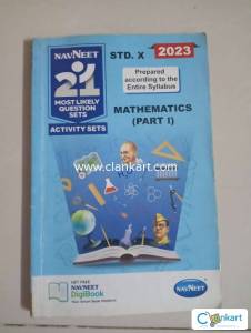 SSC boards navneet 21 question sets for class 10