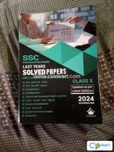 SSC boards sample papers for class 10