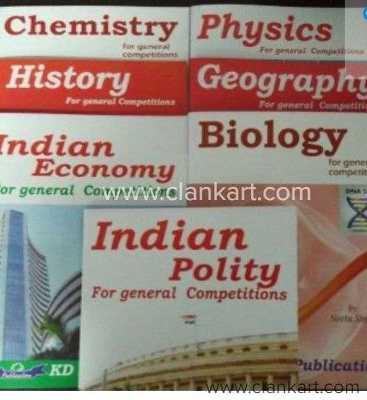 SSC books every aspirant must have available at cheap prices