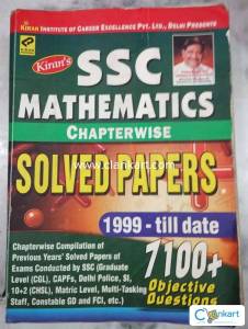 SSC chapter wise  solved paper