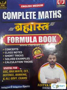 SSC combo ( English + Maths + GK/GS)