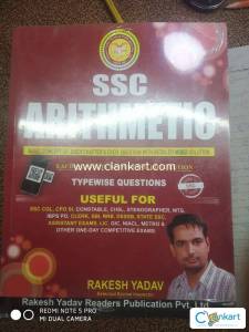 SSC competitive Book