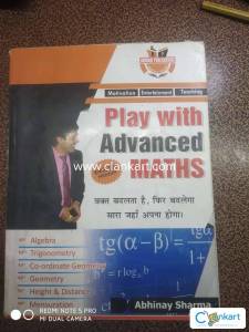 SSC competitive exam Book