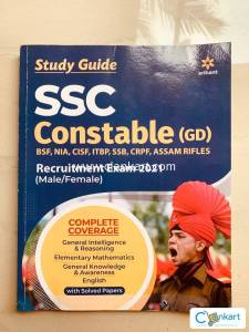 SSC constable (GD)
