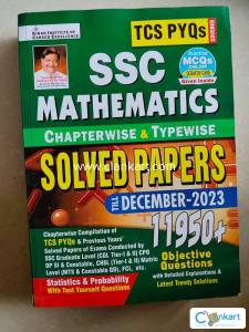 SSC exam Books