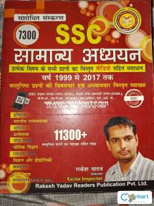 SSC exam Preparation (CGL,CHSL,RRB,BANK,IBPS,DSSSB,PO/Clerk)