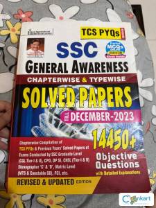 SSC general awareness solved papers