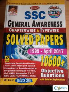 SSC general awareness solved papers 1999-2017