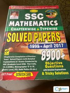SSC mathematics