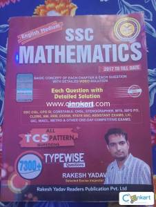 SSC mathematics