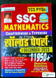 SSC mathematics Kiran publication