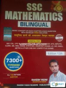SSC mathematics billingual