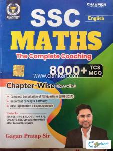 SSC mathematics book by gagan pratap sir