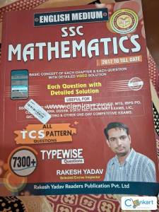 SSC mathematics book by rakesh yadav (english version)