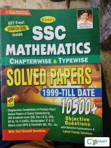 SSC mathematics kitan book 10500+ solved paper