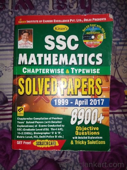 SSC mathematics preparation book