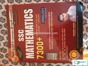 SSC mathematics previous year questions
